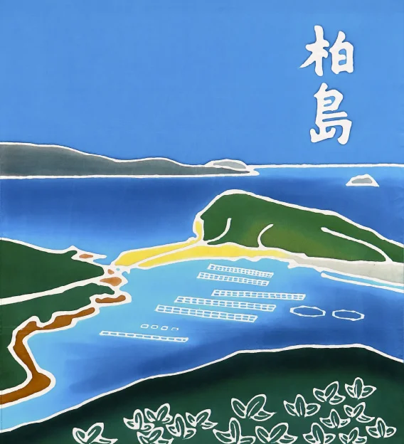 大月町 柏島 フラフ